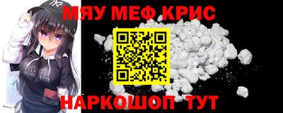 ПСИЛОЦИБИНОВЫЕ ГРИБЫ Ипатово