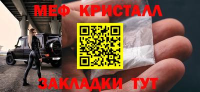 синтетический гашиш Изобильный
