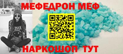 синтетический гашиш Изобильный