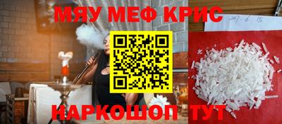 ПСИЛОЦИБИНОВЫЕ ГРИБЫ Ипатово