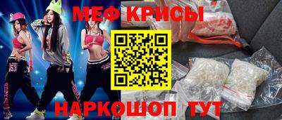 ПСИЛОЦИБИНОВЫЕ ГРИБЫ Ипатово
