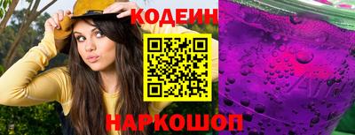 синтетический гашиш Изобильный