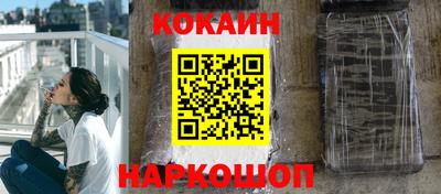 ПСИЛОЦИБИНОВЫЕ ГРИБЫ Ипатово