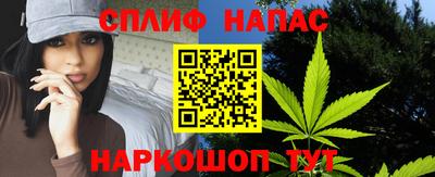 ПСИЛОЦИБИНОВЫЕ ГРИБЫ Ипатово