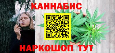 синтетический гашиш Изобильный