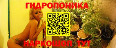 синтетический гашиш Изобильный