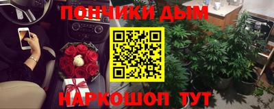 синтетический гашиш Изобильный