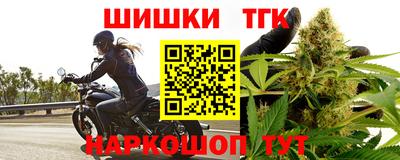 кристаллы Ирбит