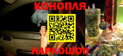 ПСИЛОЦИБИНОВЫЕ ГРИБЫ Ипатово