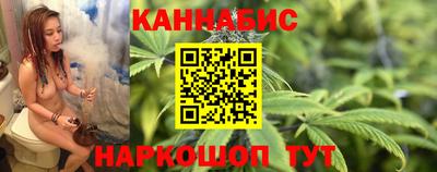 ПСИЛОЦИБИНОВЫЕ ГРИБЫ Ипатово