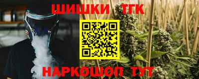 ПСИЛОЦИБИНОВЫЕ ГРИБЫ Ипатово