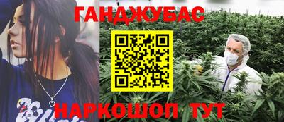 ПСИЛОЦИБИНОВЫЕ ГРИБЫ Ипатово