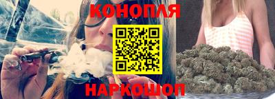 кристаллы Ирбит