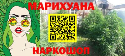 ПСИЛОЦИБИНОВЫЕ ГРИБЫ Ипатово