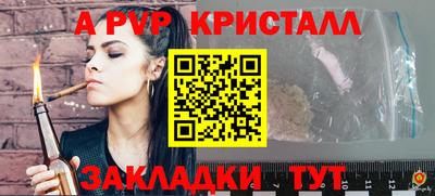 ПСИЛОЦИБИНОВЫЕ ГРИБЫ Ипатово