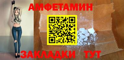 кристаллы Ирбит