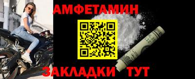 синтетический гашиш Изобильный