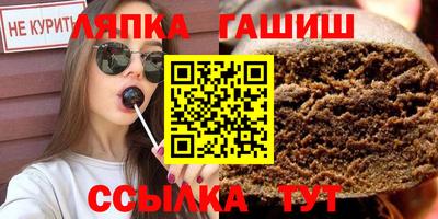 ПСИЛОЦИБИНОВЫЕ ГРИБЫ Ипатово