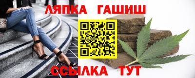 кристаллы Ирбит