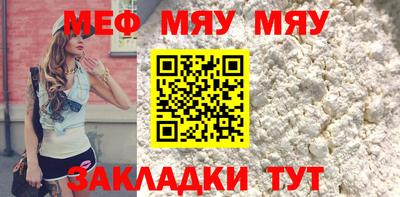 ПСИЛОЦИБИНОВЫЕ ГРИБЫ Ипатово
