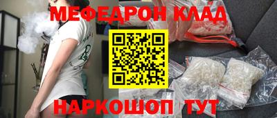 синтетический гашиш Изобильный