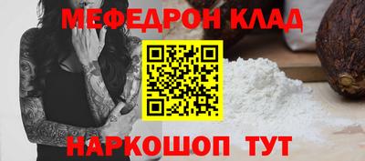 ПСИЛОЦИБИНОВЫЕ ГРИБЫ Ипатово