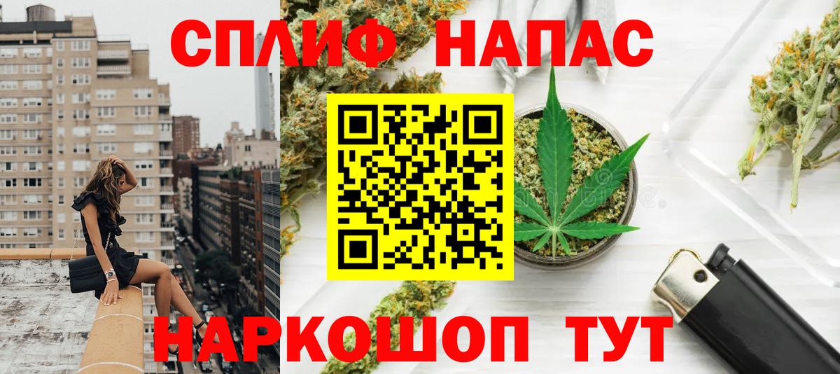 Каннабис гибрид Кулебаки